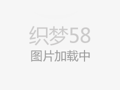 北京市财政局、教育委员会联合发布学前